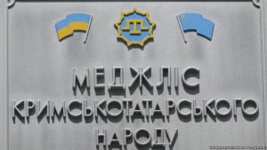 Information war against Crimean Tatar people started in Crimea