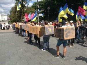 Flashmob against “Ukrainian railway” policy in front of the Cabinet of the Ministry of Ukraine