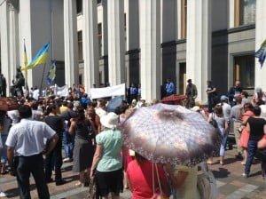 Rally in front of the Verkhovna Rada of Ukraine