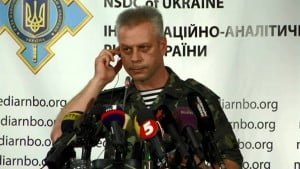 NSC News & Analysis Center briefing at 12:00, July 2, 2014