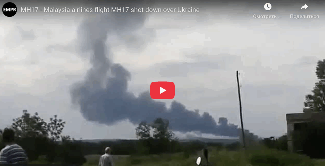 Malaysian airliner MH17 shot down by Russian military over Ukraine