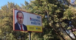 Election 2014 has started for “Sylna Ukraina” party leader