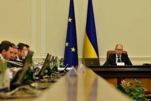 Ukraine’s government stops financing territories under terrorists’ control
