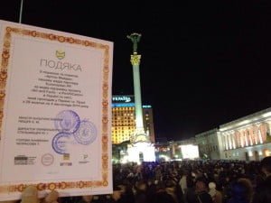 The first EMPR award for media support
