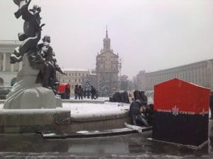 The Right Sector marks 1st anniversary
