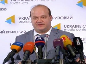 Trilateral talks in Minsk will start at 16:00 Kyiv time