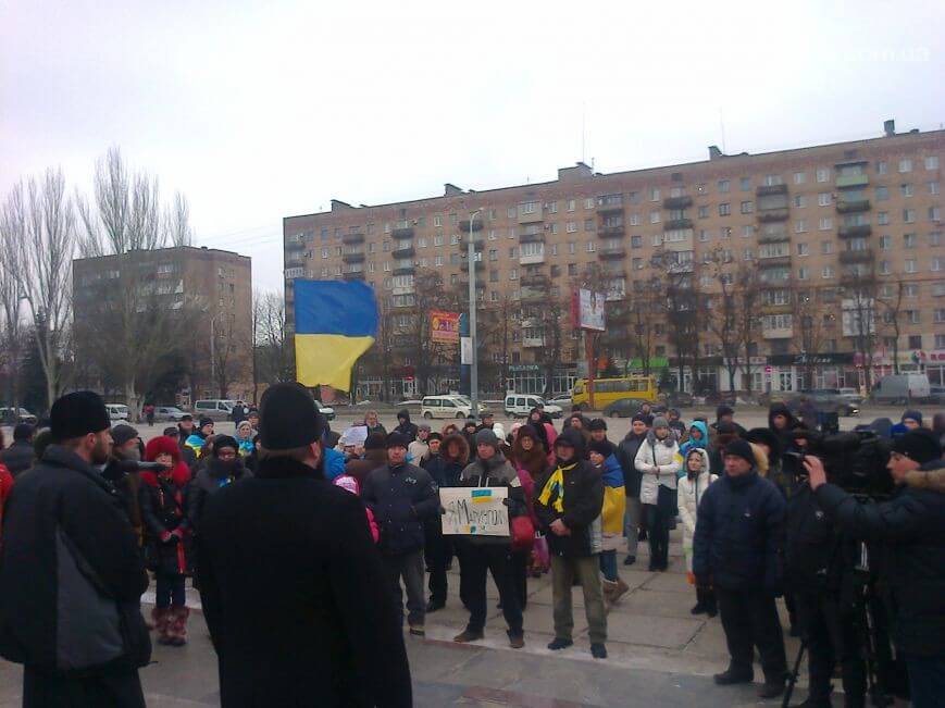 24.1.-euromaidanpr-mariupol-rally