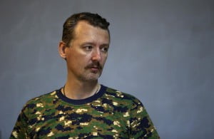 Russian FSB colonel admits Crimean MPs forced to vote for referendum