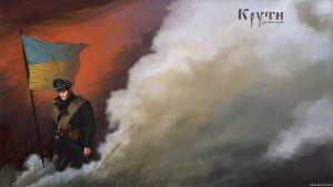 The Battle of Kruty