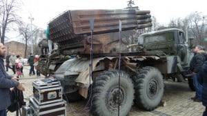 В Киеве продемонстрировали доказательства присутствия российского следа в конфликте на Донбассе