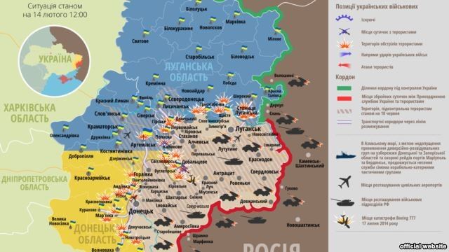 за несколько минут до начала действия минского соглашения боевики открыли огонь в сторону россии около полуночи сообщил пресс-центр ато