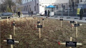 EMPR digest: February 1, 2015
