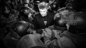 EMPR twitter digest. March 1, 2015