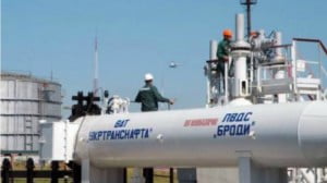 Смена правления “Укртранснафты”. Новый передел ТЭК или борьба между олигархами началась?