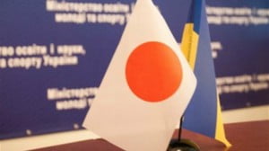 Ukraina i Japonia będą współpracować