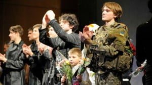 «Возвращайся живым»