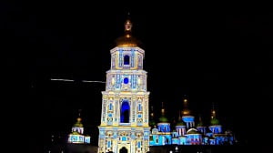 В Киев пришла французская весна