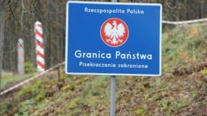 Польша укрепляет границу с Россией