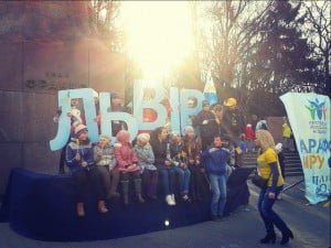 Движение ради мира! Движение ради здоровья!