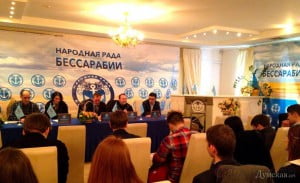 Separatist pro-Russian Bessarabia People’s Council established in Odessa