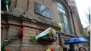 Remembering Volodymyr Rybak: a year since the murder