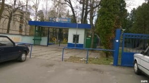 “Дельцы на несчастье” или как наживаются на украинских переселенцах