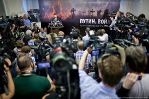 Опубликован доклад Немцова: Путин. Война