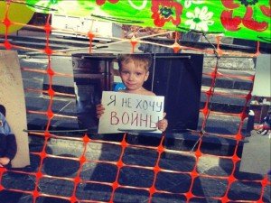 Чужих дітей не буває