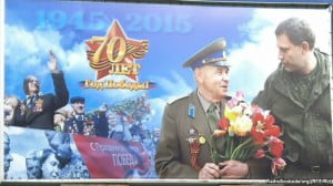 The billboards of Donetsk: big brother is watching you!