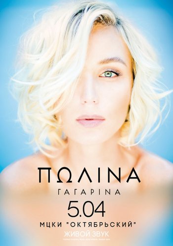 Image from karabas.com