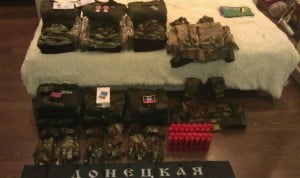 Armed ‘vacationers’ in Ukraine: Russian MPs case