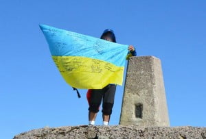 Ukrainian flag: from the war zone to the British isles