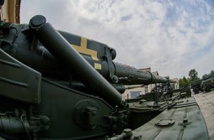 Russia – Ukraine war updates: daily briefings as of August 29, 2017