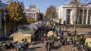 Ongoing anti-government protest in Ukraine