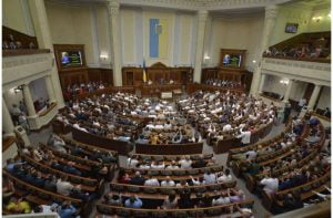 Ukrainian Parliament has adopted the Law on the State Budget on 2018