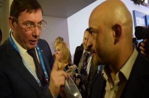 The U.S. refuses Lutsenko to meet high-level after the scandal with NABU