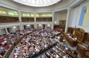 Verkhovna Rada of Ukraine postponed Poroshenko’s bill on Donbas reintegration