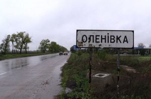 Russian proxies injure civilian woman who was waiting for a bus