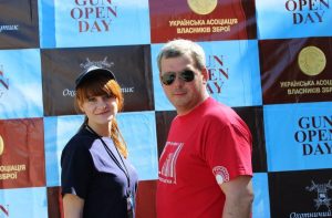 Maria Butina and other Russian agents of influence: Ukraine case