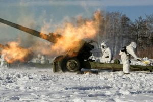 Russia – Ukraine war updates: daily briefings as of January 23, 2019