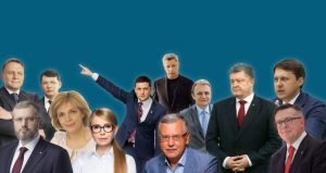 Ukraine presidential elections candidates #10yearschallenge