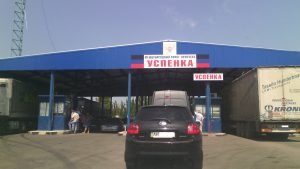 Russia is not going to end the war and leave Donbas
