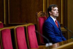 Government approved Action Plan on legalization of gambling business and amber production