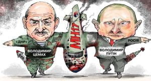 Exchange could have failed because of Tsemakh, Zelenskyy and Bakanov say