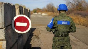 Ukraine has begun the disengagement of forces in Zolote