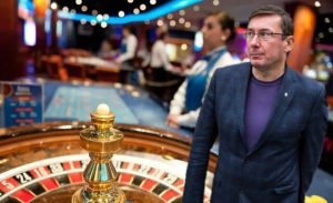 Ukraine SBI opened criminal proceedings into alleged abuse power by the former Prosecutor General Lutsenko