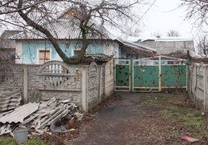 Russia – Ukraine war updates: daily briefings as of December 20, 2019