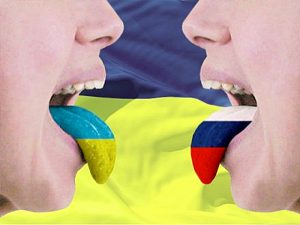 ‘Russian-speaking Ukrainians’ or why Russian imperial idea to the Ukrainian state concept succeed