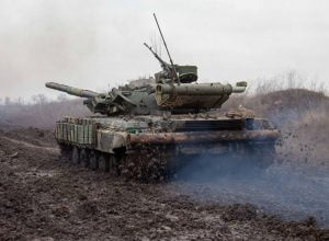 Russia – Ukraine war updates: daily briefings as of January 24, 2020