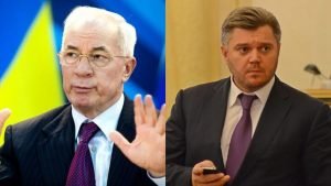 The EU has officially lifted sanctions from Azarov and Stavitskyi
